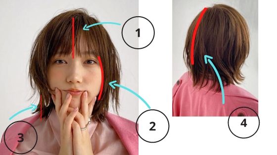 本田翼の髪型ショートヘア ボブウルフにする方法 美容師が解説 中村美髪研究所
